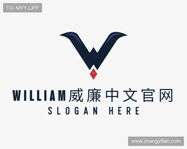 关于william威廉中文官网